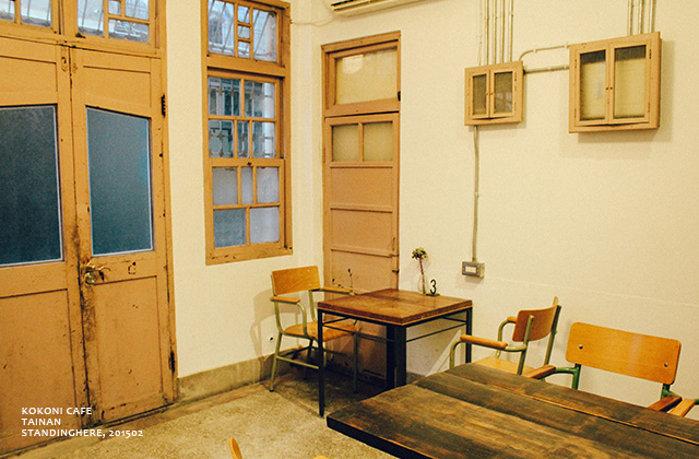 台南 KOKONI CAFE-15 台南 KOKONI CAFE-15