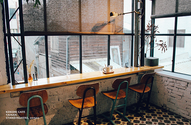 台南 KOKONI CAFE-37 台南 KOKONI CAFE-37