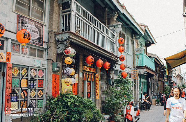 台南海安路神農街-06 台南海安路神農街-06