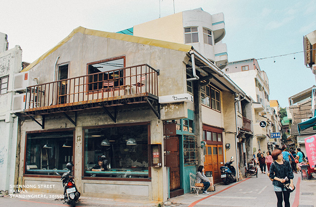 台南海安路神農街-20