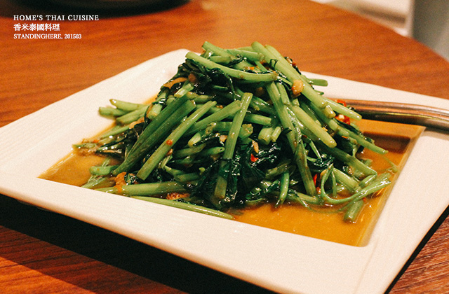 香米泰國料理-14 香米泰國料理-14