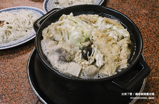 鐘家-05 鐘家-05