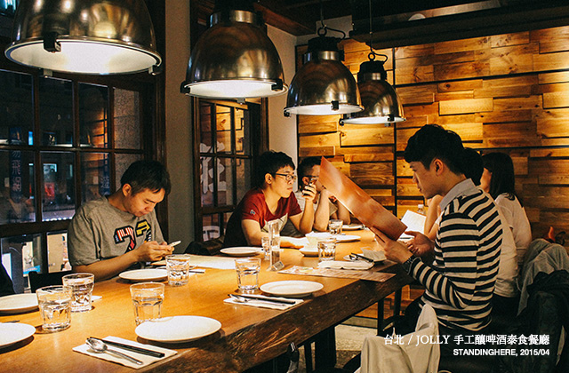 Jolly手工釀啤酒泰食餐廳-02 Jolly手工釀啤酒泰食餐廳-02