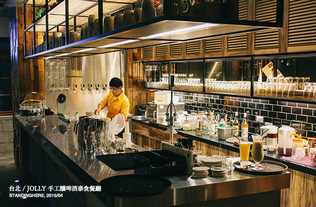 Jolly手工釀啤酒泰食餐廳-08 Jolly手工釀啤酒泰食餐廳-08