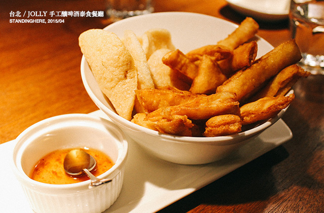 Jolly手工釀啤酒泰食餐廳-11 Jolly手工釀啤酒泰食餐廳-11