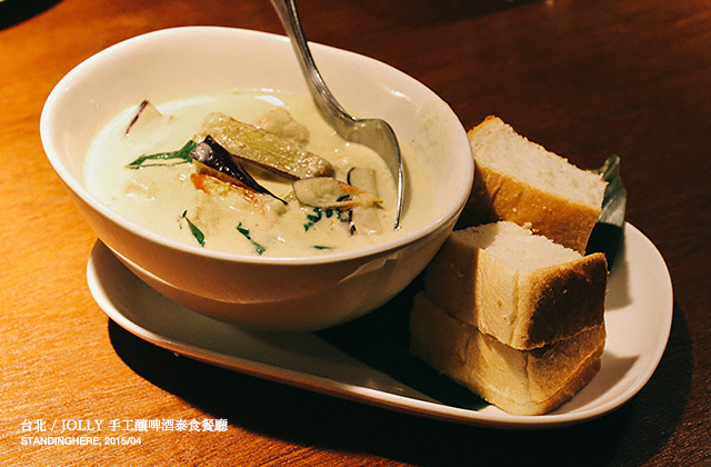 Jolly手工釀啤酒泰食餐廳-17 Jolly手工釀啤酒泰食餐廳-17
