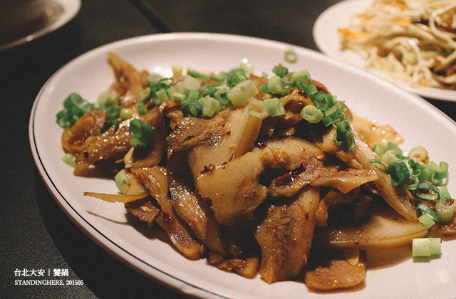 饕鍋-02 饕鍋-02