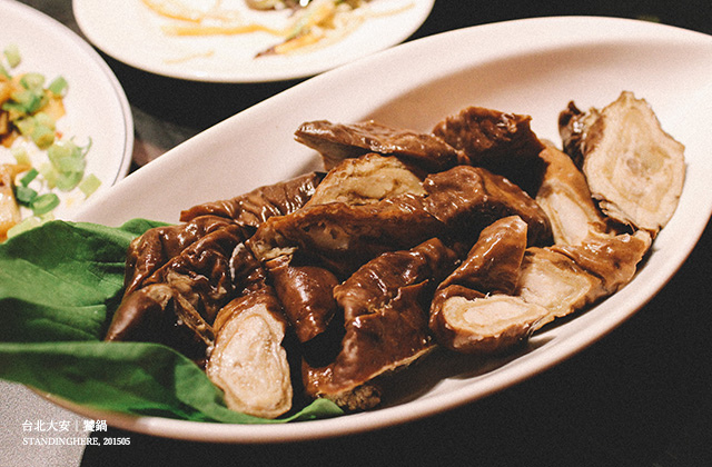 饕鍋-08 饕鍋-08