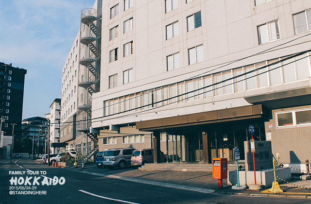北海道-萬惣溫泉旅館-170 北海道-萬惣溫泉旅館-170