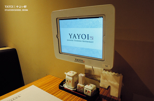 YAYOI軒-02 YAYOI軒-02