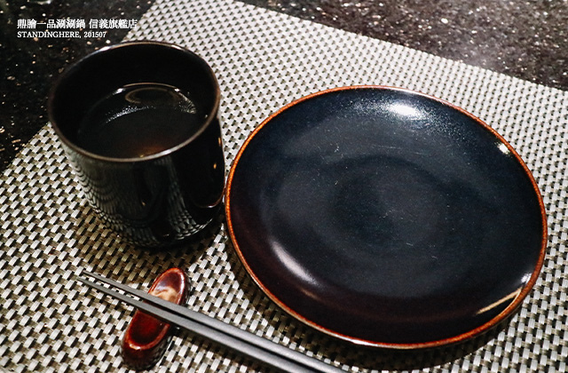 鼎膾一品涮涮鍋-05 鼎膾一品涮涮鍋-05