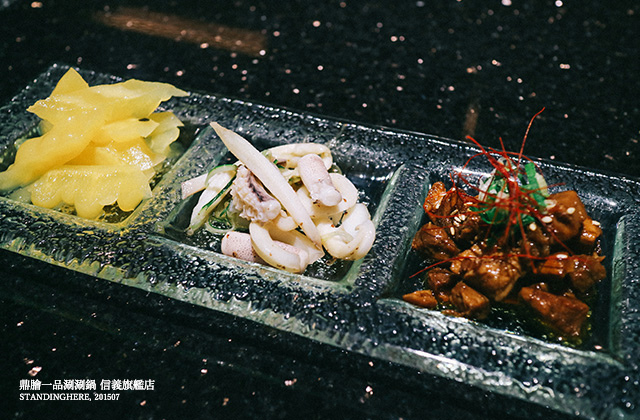 鼎膾一品涮涮鍋-07 鼎膾一品涮涮鍋-07