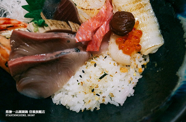 鼎膾一品涮涮鍋-18 鼎膾一品涮涮鍋-18