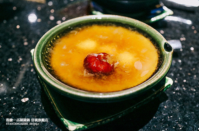 鼎膾一品涮涮鍋-20 鼎膾一品涮涮鍋-20