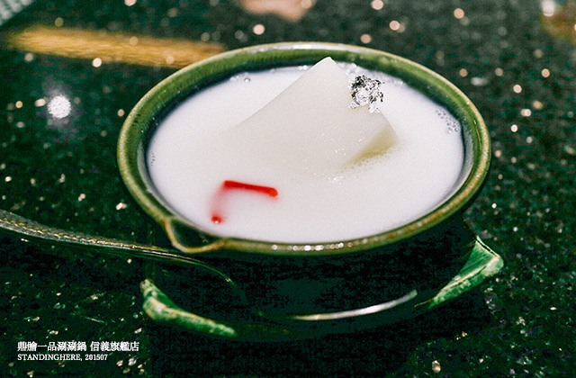 鼎膾一品涮涮鍋-25 鼎膾一品涮涮鍋-25