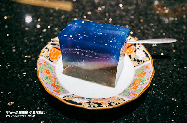 鼎膾一品涮涮鍋-27 鼎膾一品涮涮鍋-27