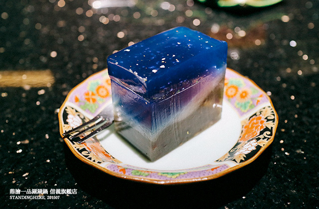 鼎膾一品涮涮鍋-28 鼎膾一品涮涮鍋-28