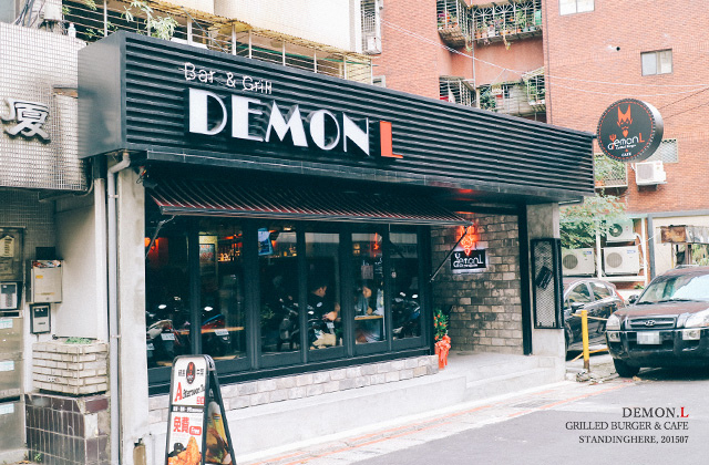 DemonL美式餐廳-01