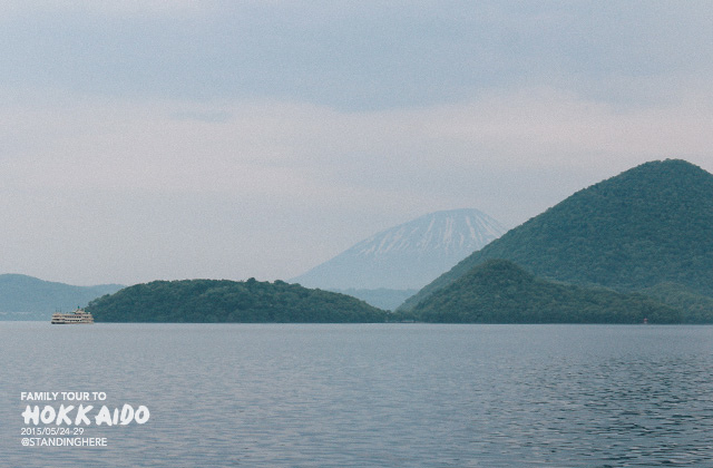 北海道-洞爺湖-206 北海道-洞爺湖-206