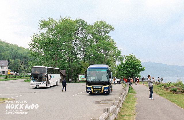 北海道-洞爺湖-225 北海道-洞爺湖-225