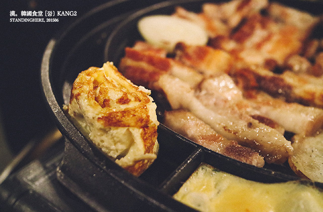 KANG2 漢韓國食堂-40 KANG2 漢韓國食堂-40