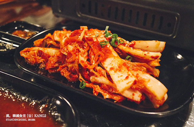 KANG2 漢韓國食堂-45 KANG2 漢韓國食堂-45