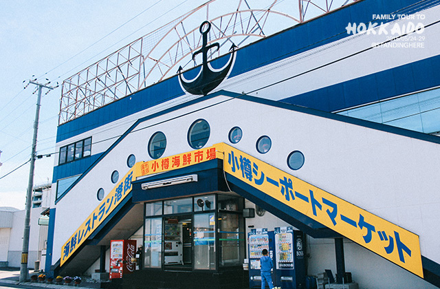 北海道-017 北海道-017