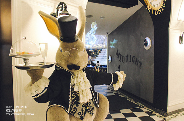 艾比特咖啡 cupidon cafe-14 艾比特咖啡 cupidon cafe-14