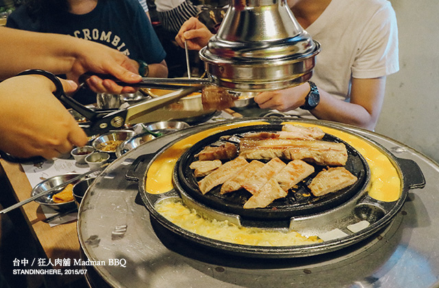 台中狂人肉舖-38 台中狂人肉舖-38