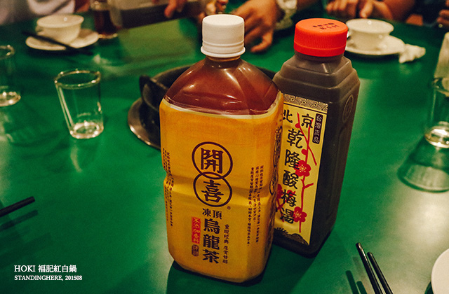 hoki福記-09 hoki福記-09