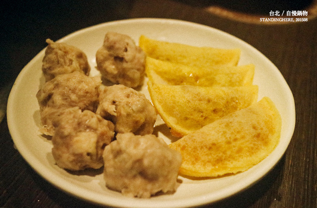 自慢鍋物-17 自慢鍋物-17