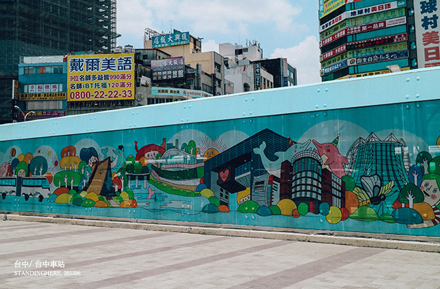 台中-05 台中-05