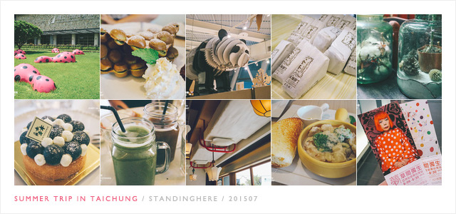 台中-taichung-2 taichung-2