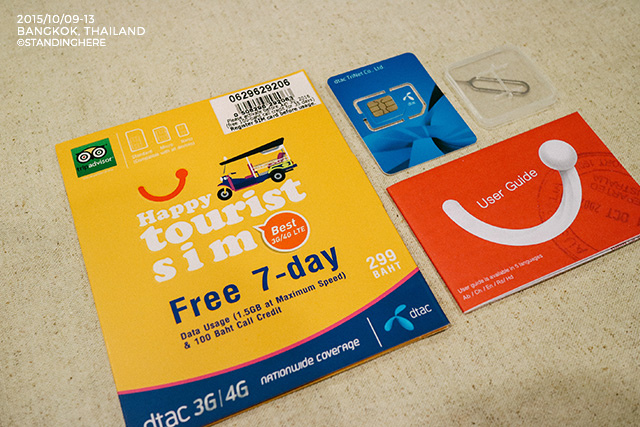 dtac-simcarrd.jpg dtac-simcarrd.jpg