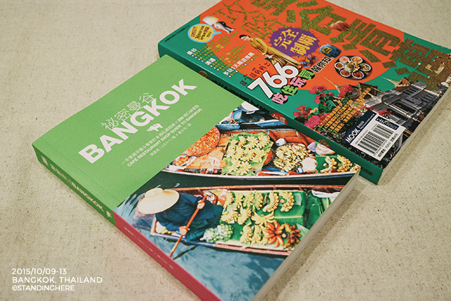 travelguide1.jpg travelguide1.jpg