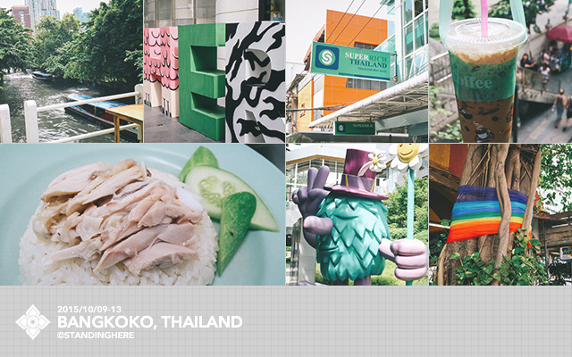泰國曼谷-banner-02 泰國曼谷-banner-02