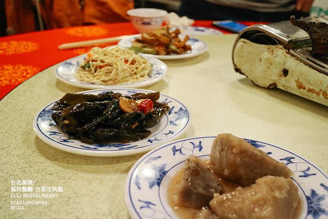 台北萬隆-福利餐廳-10 台北萬隆-福利餐廳-10