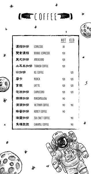 no8workshop-menu-05.jpg