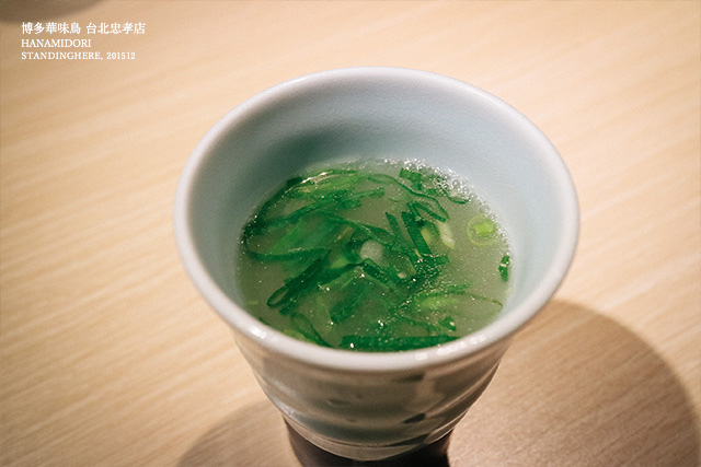 博多華味鳥台北忠孝店-26 博多華味鳥台北忠孝店-26