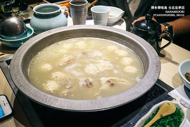 博多華味鳥台北忠孝店-33 博多華味鳥台北忠孝店-33