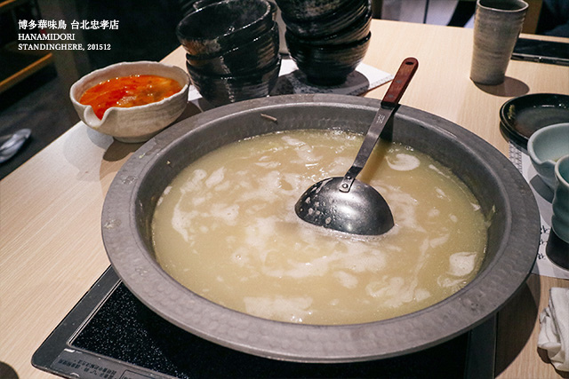 博多華味鳥台北忠孝店-41 博多華味鳥台北忠孝店-41