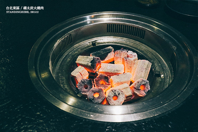 禧太炭火燒肉-06 禧太炭火燒肉-06