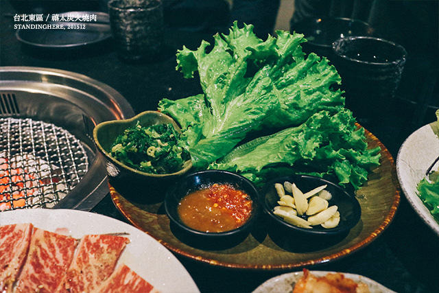 禧太炭火燒肉-10 禧太炭火燒肉-10