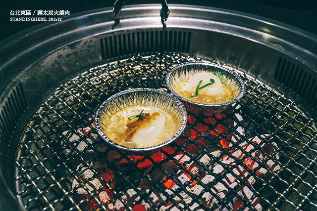 禧太炭火燒肉-16 禧太炭火燒肉-16