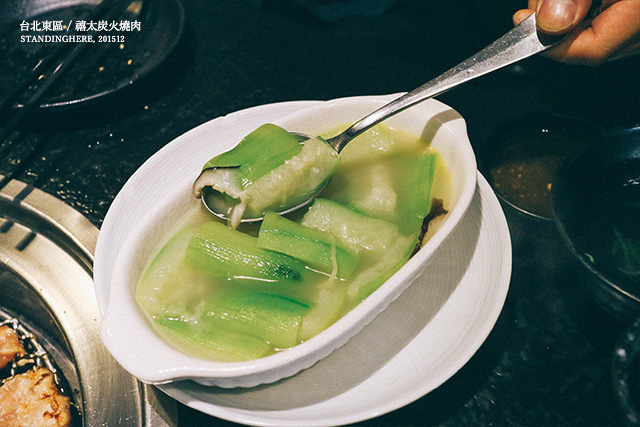 禧太炭火燒肉-17 禧太炭火燒肉-17