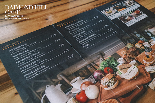 Diamond Hill Cafe_04 Diamond Hill Cafe_04