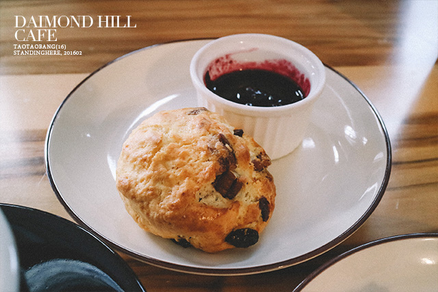 Diamond Hill Cafe_14