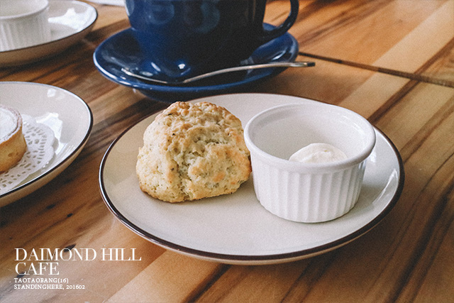 Diamond Hill Cafe_16 Diamond Hill Cafe_16