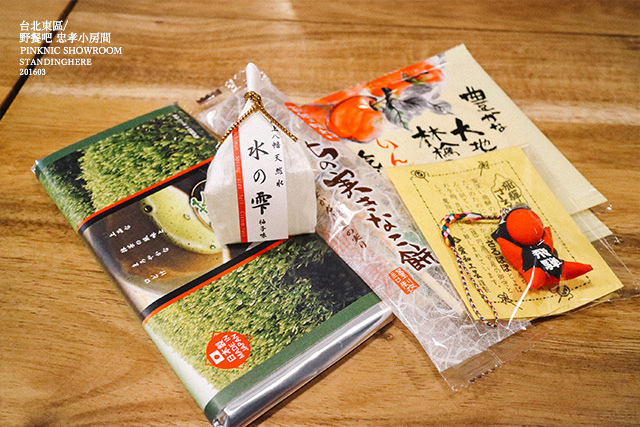 野餐吧忠孝小房間-27 野餐吧忠孝小房間-27