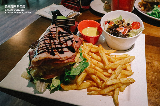發福廚房 bravo burger-21 發福廚房 bravo burger-21